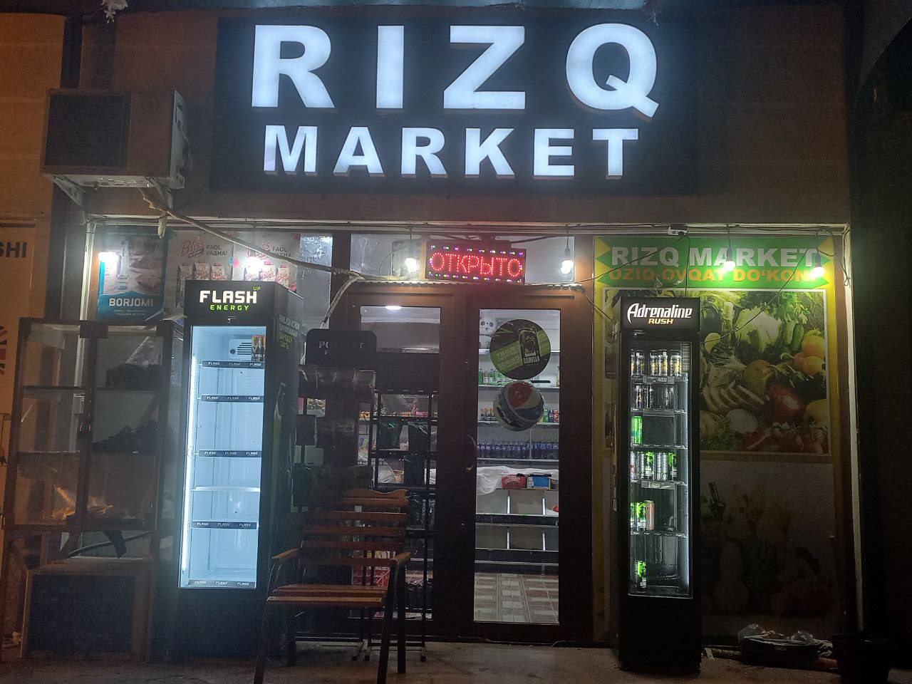 Do'kon ijaraga beriladi