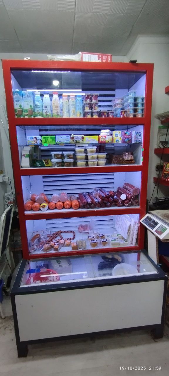 Muzlatkichli  Vitrina