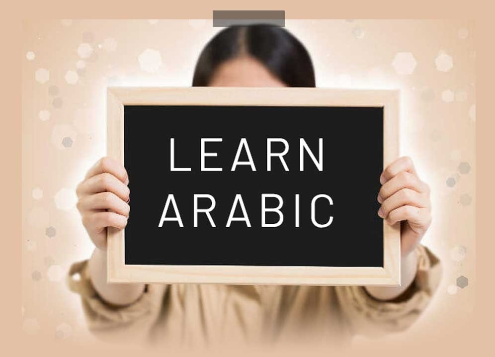 Arab tilini o'rganishni orzu qilasizmi?