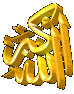 Bahtior avatari